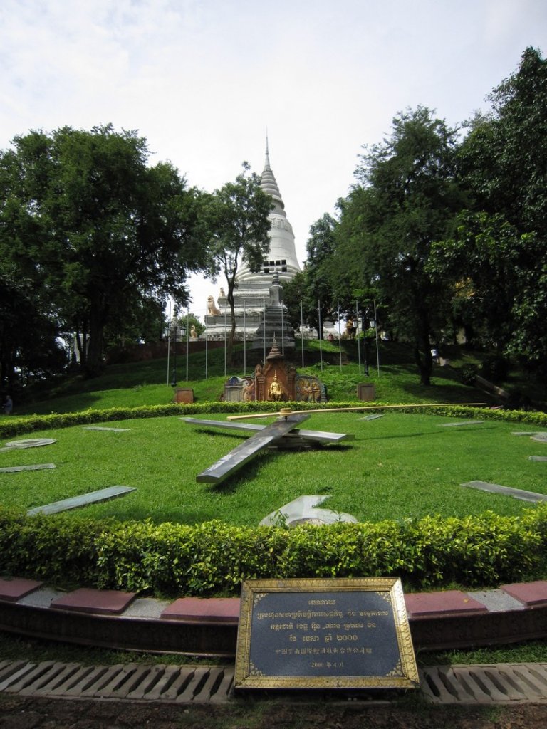 2010_10_Cambodia 168.jpg