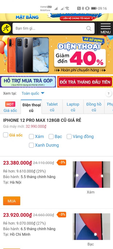 Screenshot_20210911_091632_com.huawei.browser.jpg