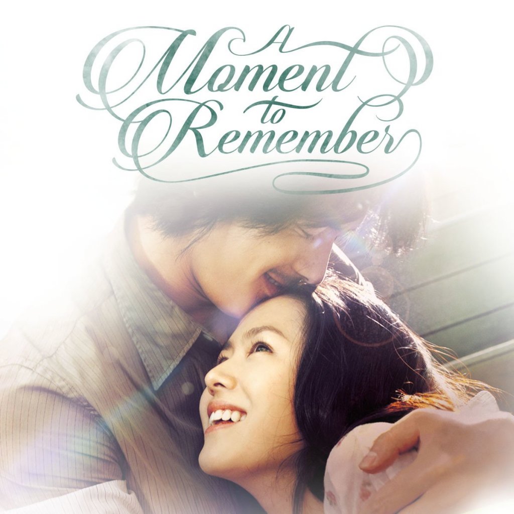 a-moment-to-remember2.jpg