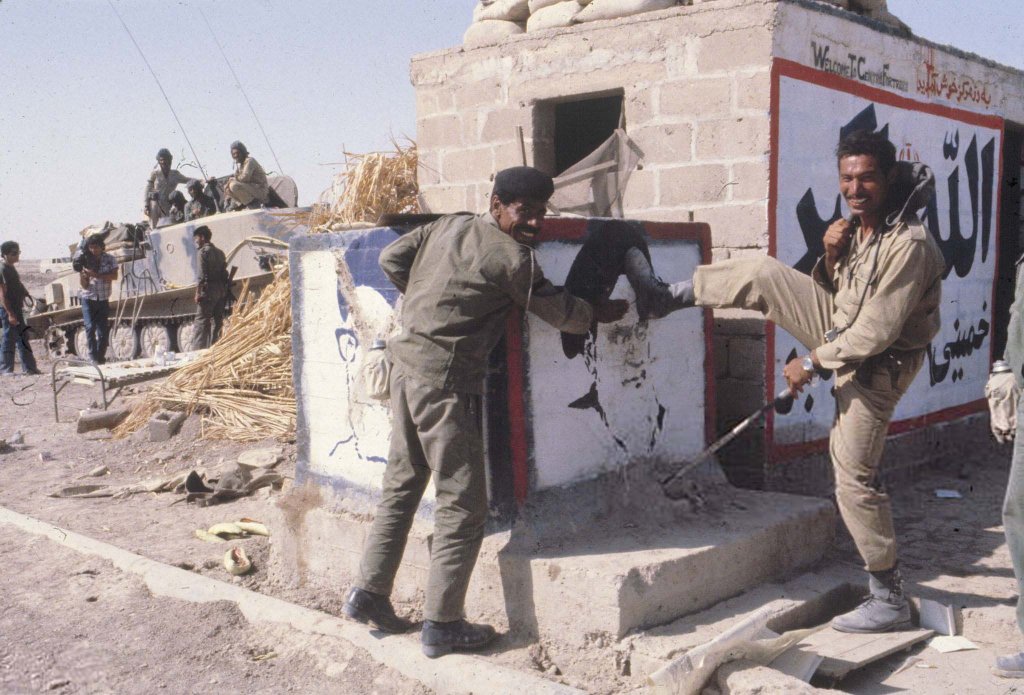 Iraq 1980_10 (8).jpg