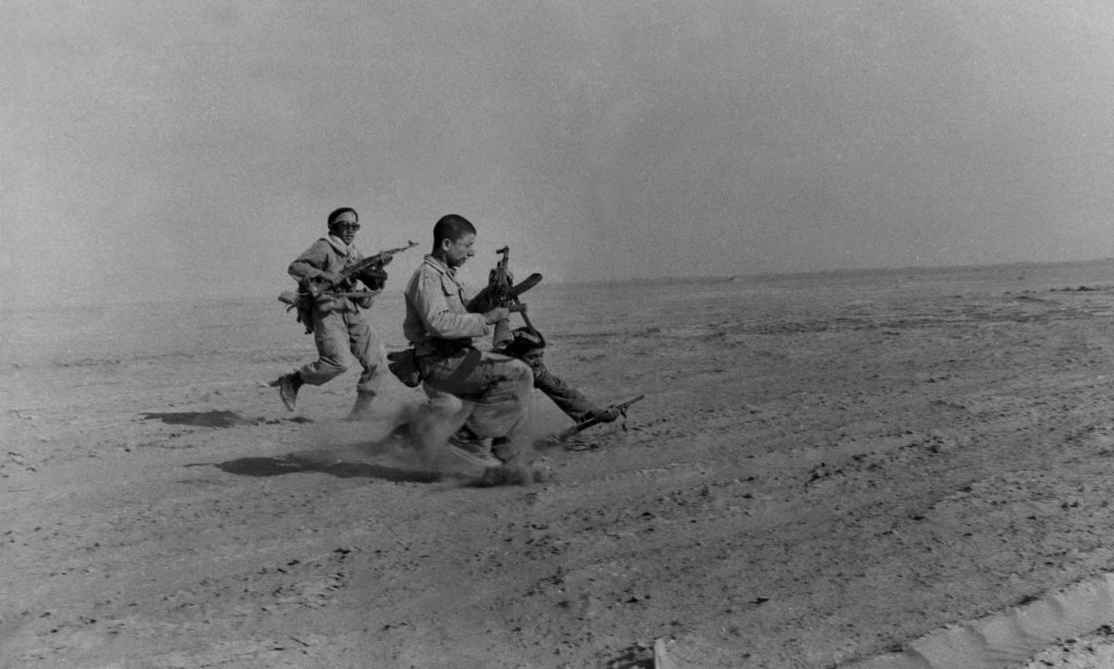 Iraq 1982_7 (1).jpeg