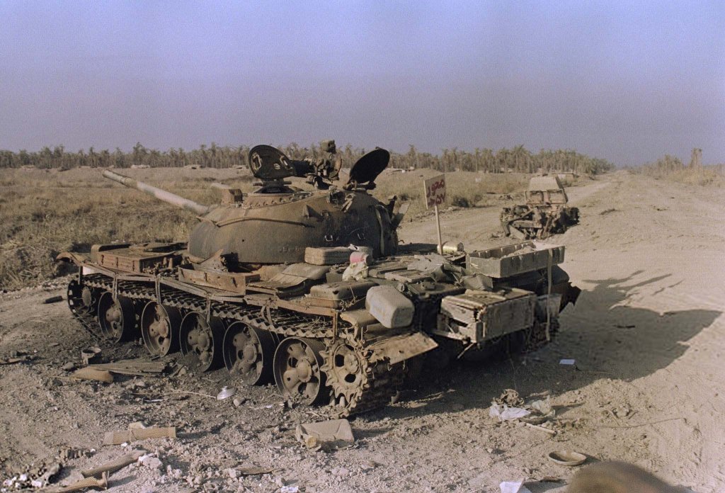 Iraq 1987_1_24 (2).jpg