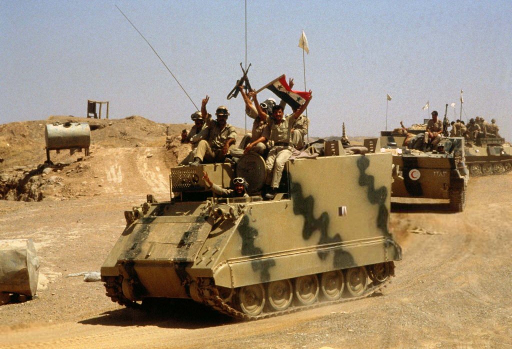 Iraq 1988_7_19 (5).jpg