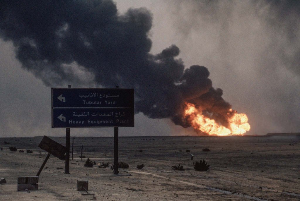 Iraq 1991_3_11 (3).jpg