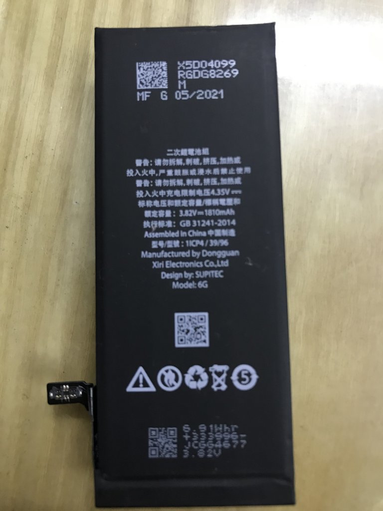 6B46286B-4FA5-4ACA-874F-BBAF1341EDBE.jpeg
