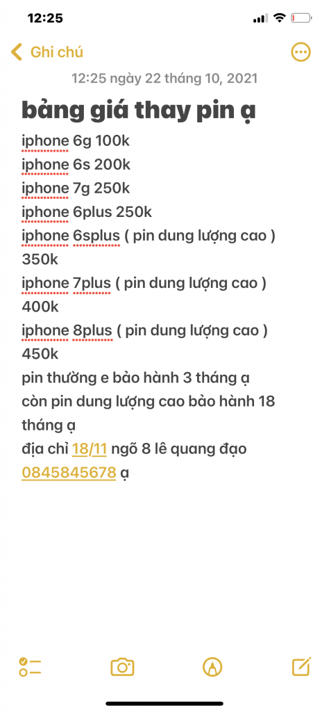 F72C21CC-F7A4-44A3-ACCE-C143B563EE83.png