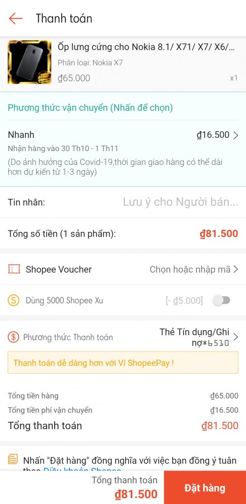 Screenshot_20211028-172435_Shopee.jpg