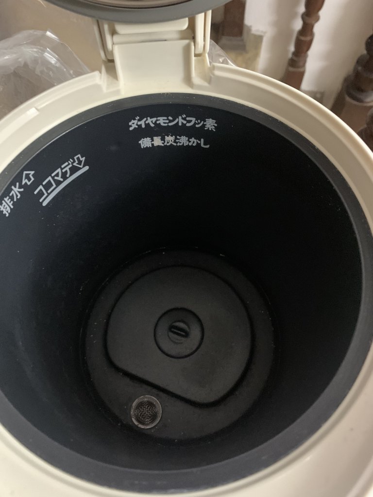 z2892981468713_b77120434cea372b308688e0aa4bedff.jpg