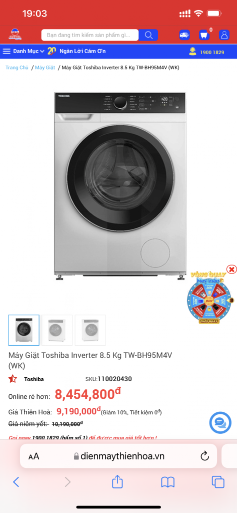 40EB238C-F7D3-44D0-81CA-6AE9E23F1903.png