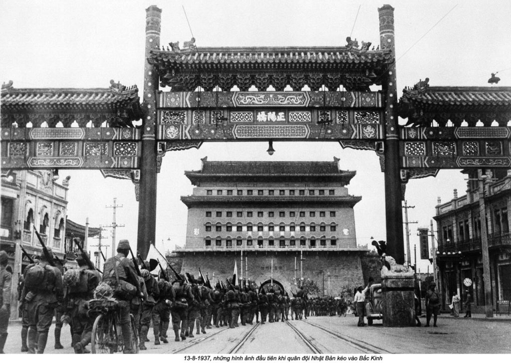China WW2 (1_4).jpg