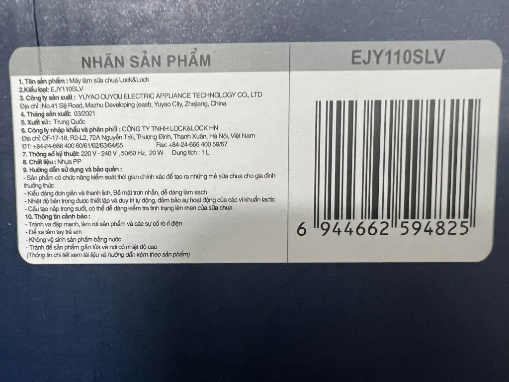  Máy làm sữa chua dung tích 1L LocknLock EJY110SLV8.jpeg