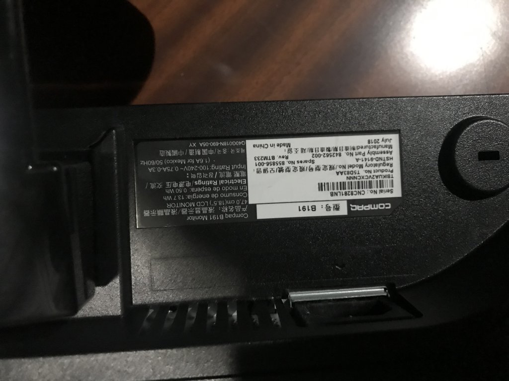 2051FF78-E945-4450-9150-0E0537A95442.jpeg