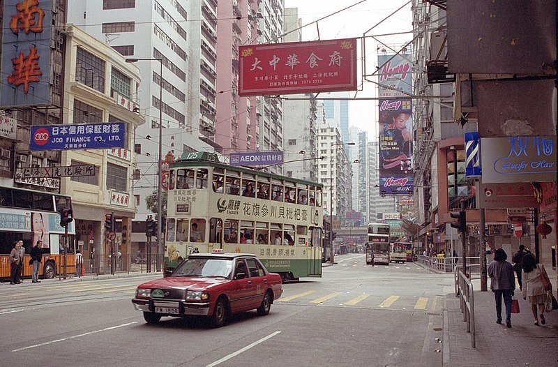 800px-Hong_Kong,_December_2000.jpg