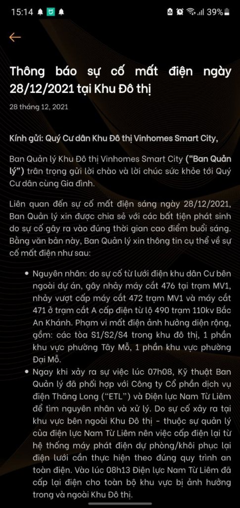 photo_2021-12-28 22.34.34.jpeg