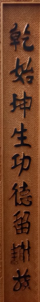 20220110_080723.jpg