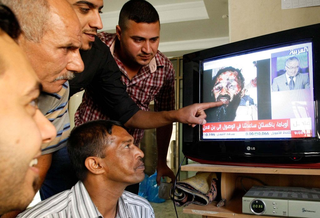Afghanistan_Bin Laden (7_26).jpg