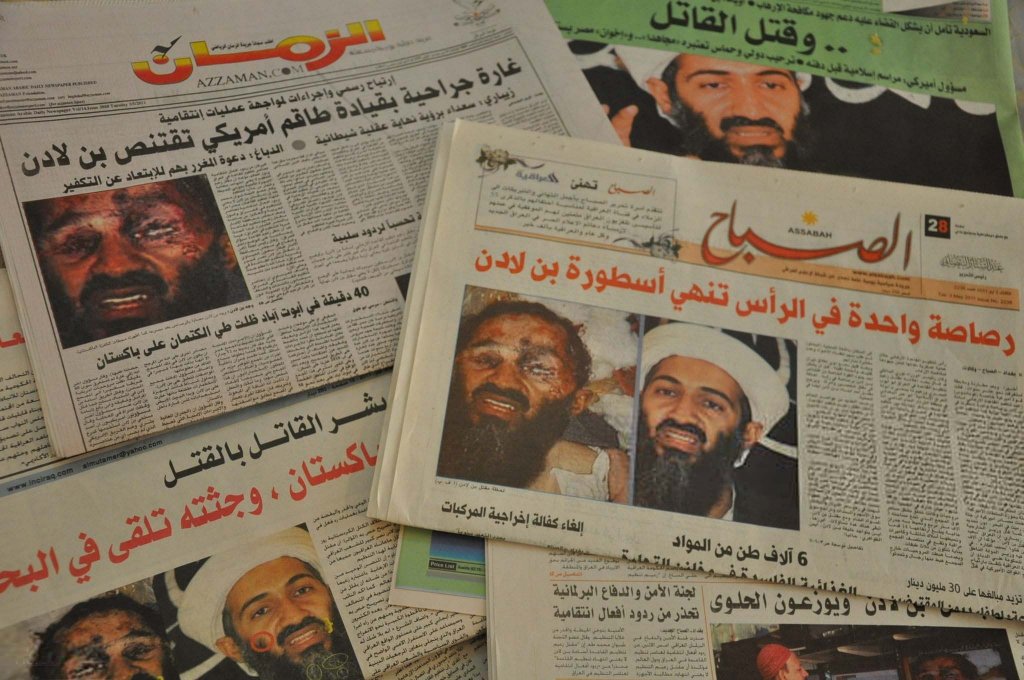 Afghanistan_Bin Laden (7_41).jpg