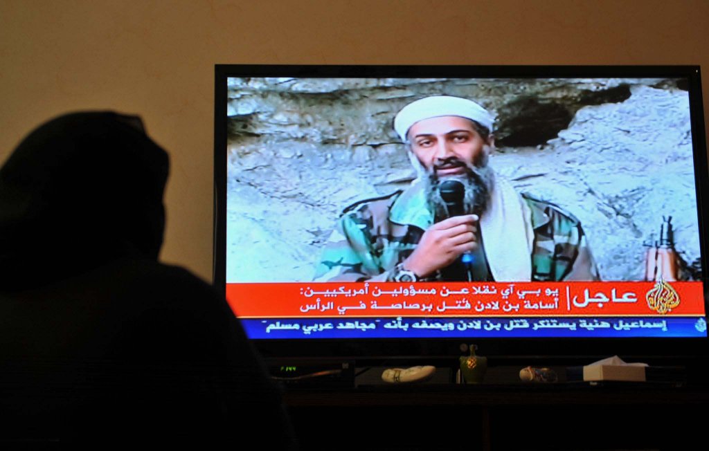 Afghanistan_Bin Laden (7_59).jpg