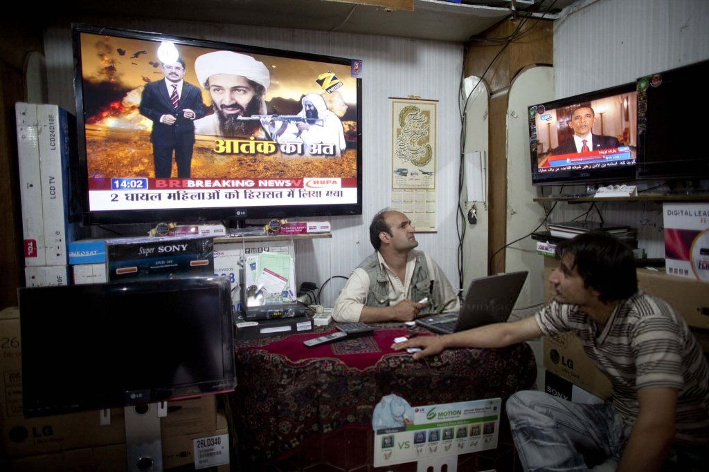 Afghanistan_Bin Laden (7_81).jpg