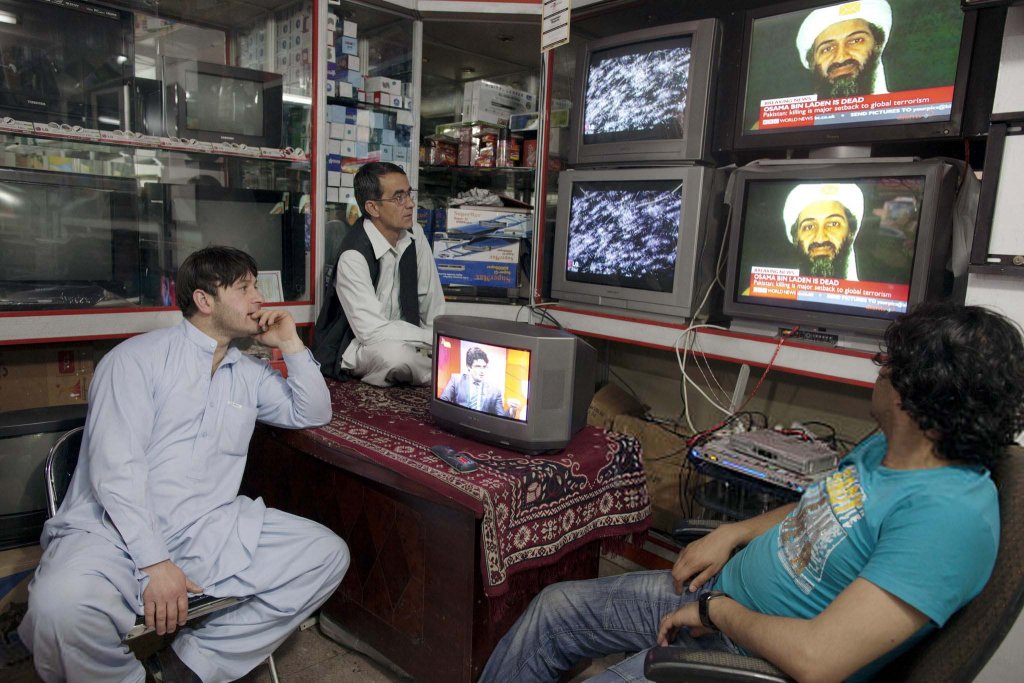 Afghanistan_Bin Laden (7_81a).jpg