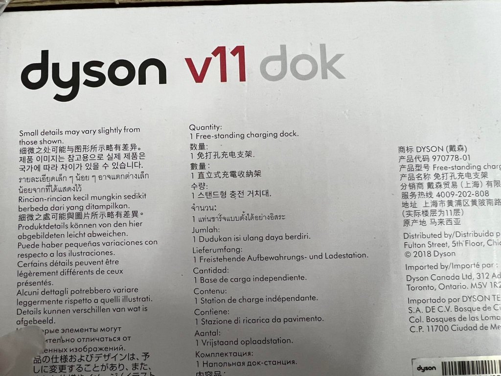 Máy hút bụi Dyson V15 Detech SV22 đo bụi bằng laser5.jpeg