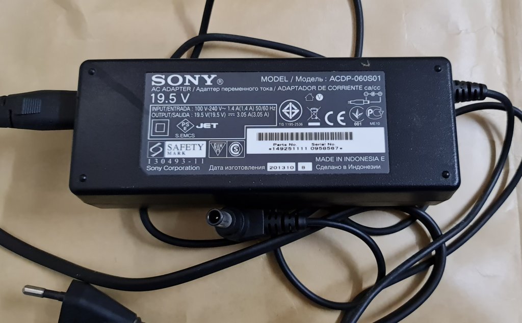 Adaptor Sony.jpg