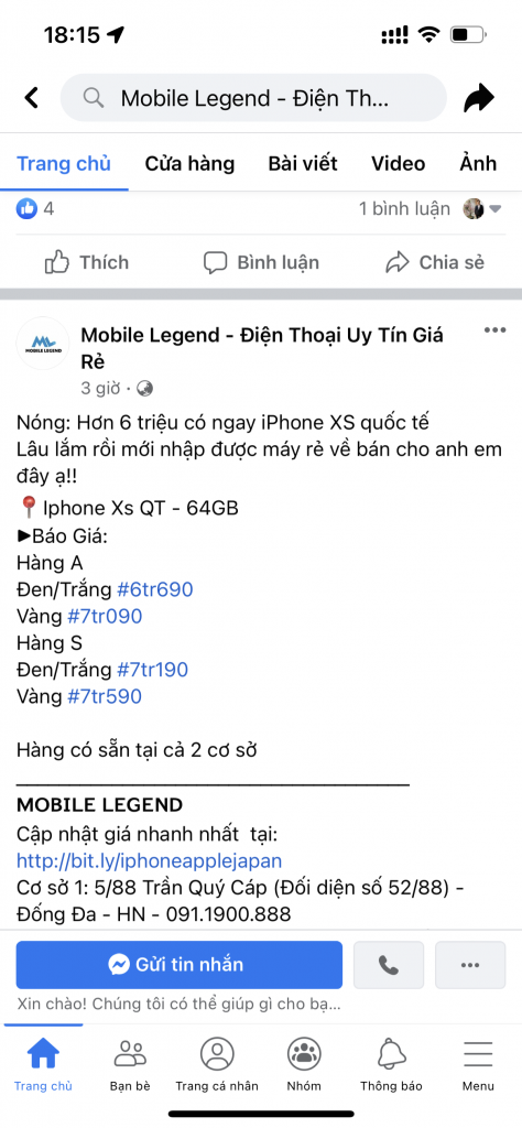 5091A6A1-B28C-4229-8CF0-170E2F1CFE87.png