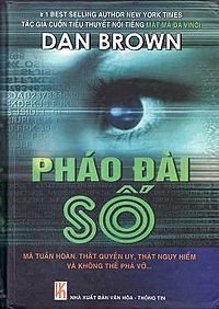 200px-Pháo_đài_số.jpeg