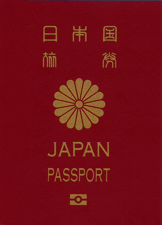 JapanpassportNew10y.PNG