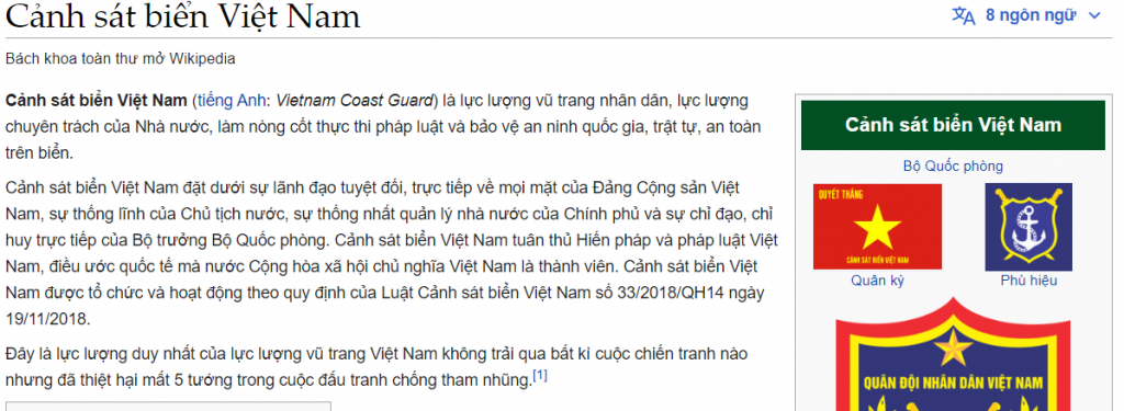 FireShot Capture 003 - Cảnh sát biển Việt Nam – Wikipedia tiếng Việt - vi.wikipedia.org.png