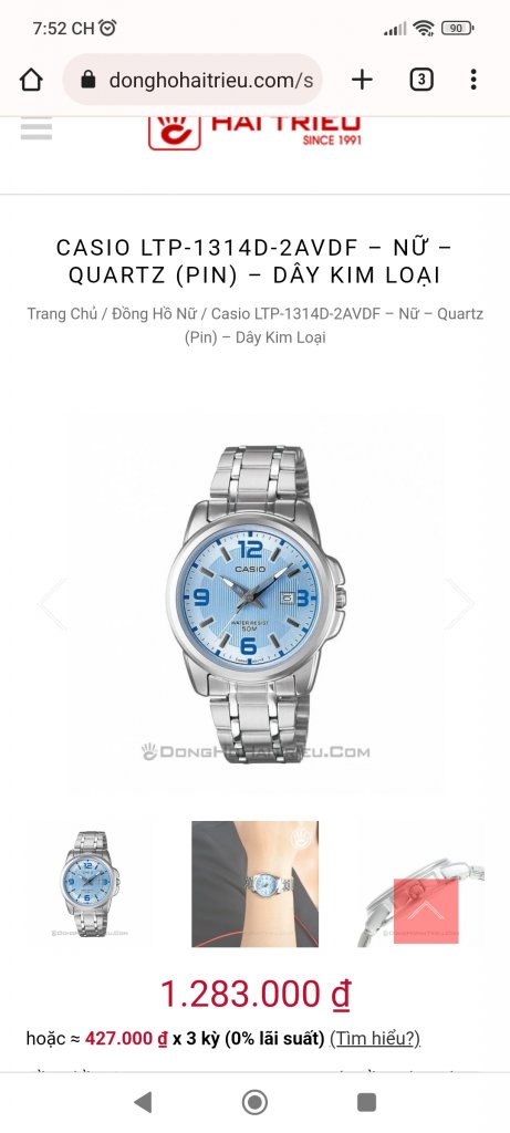 Screenshot_2022-04-19-19-52-01-559_com.android.chrome.jpg