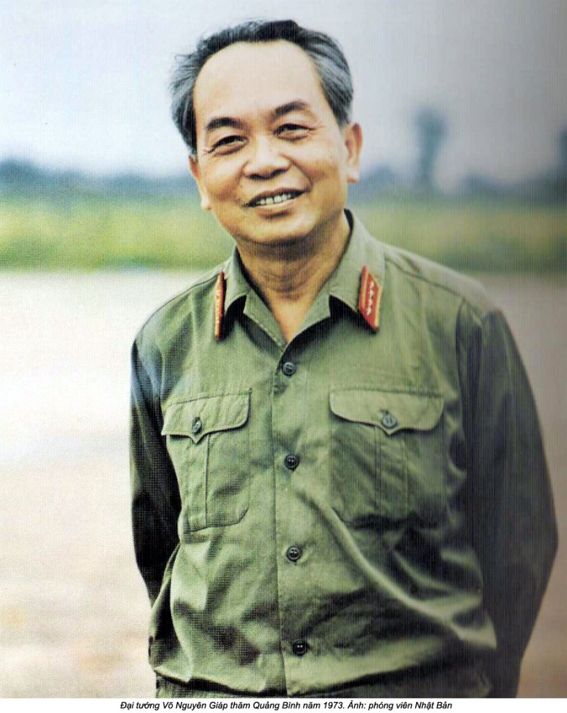 Việt Nam 1973 (2_1) Quảng Bình .jpg