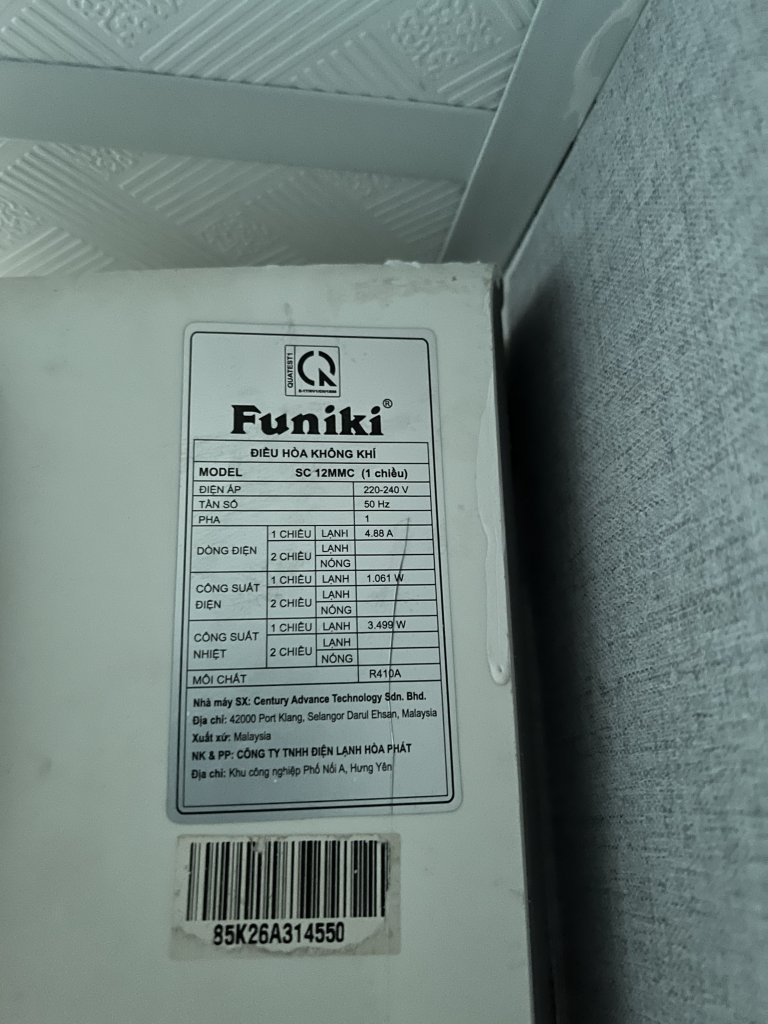 E321A32D-69F6-4285-B55F-D98EC65D720C.jpeg