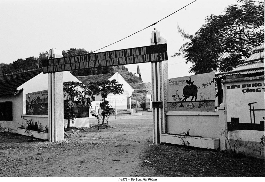 Việt Nam 1979 (27).jpg