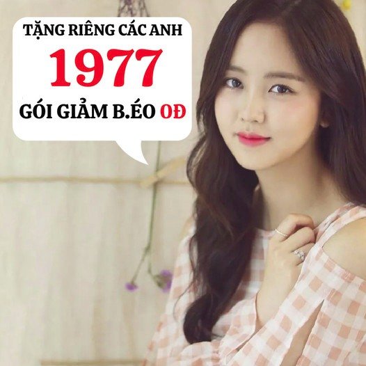 Tặng các anh 1977.jpg