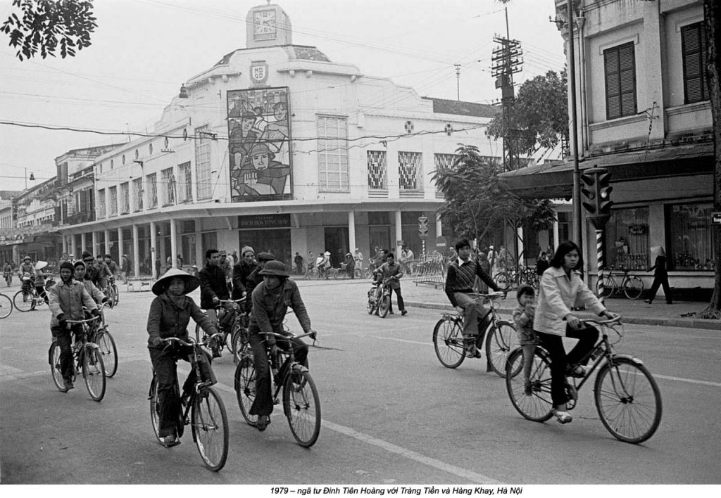 Việt Nam 1979 (43).jpg