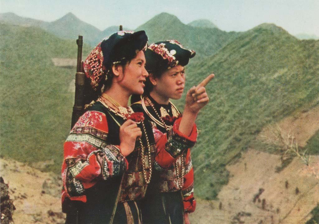 Việt Nam 1979 (55).jpg