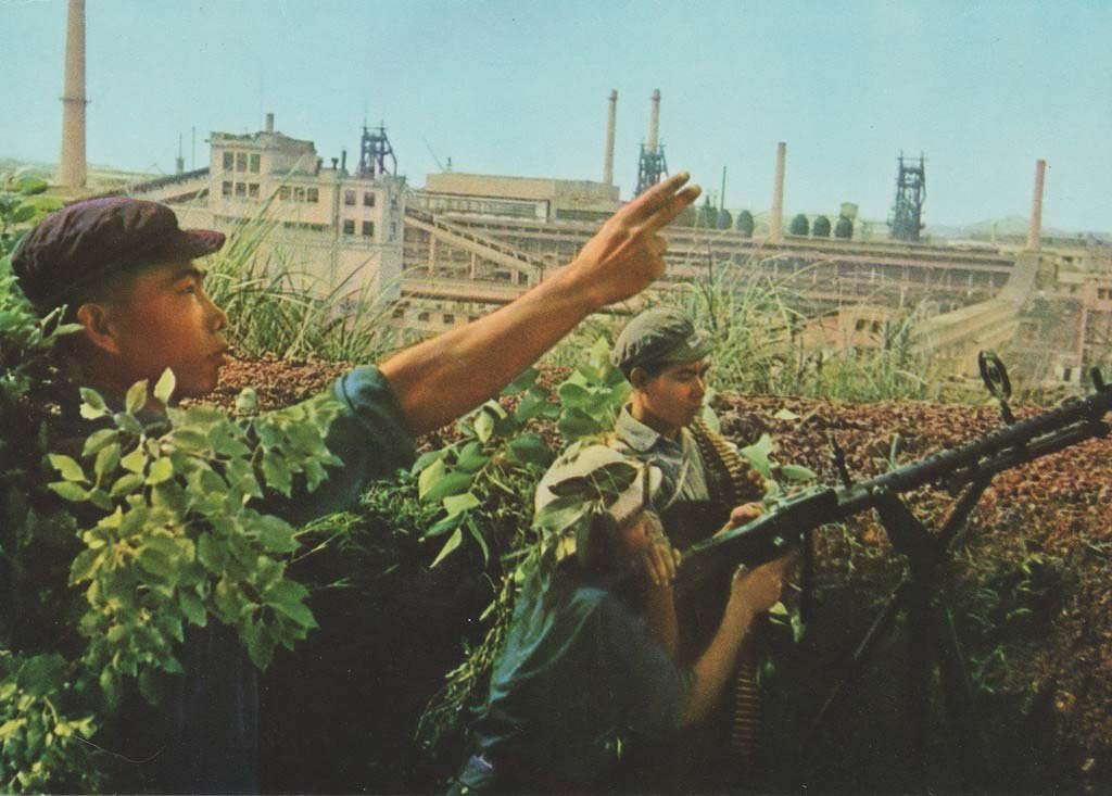 Việt Nam 1979 (59).jpg