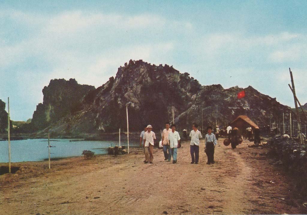 Việt Nam 1979 (61).jpg