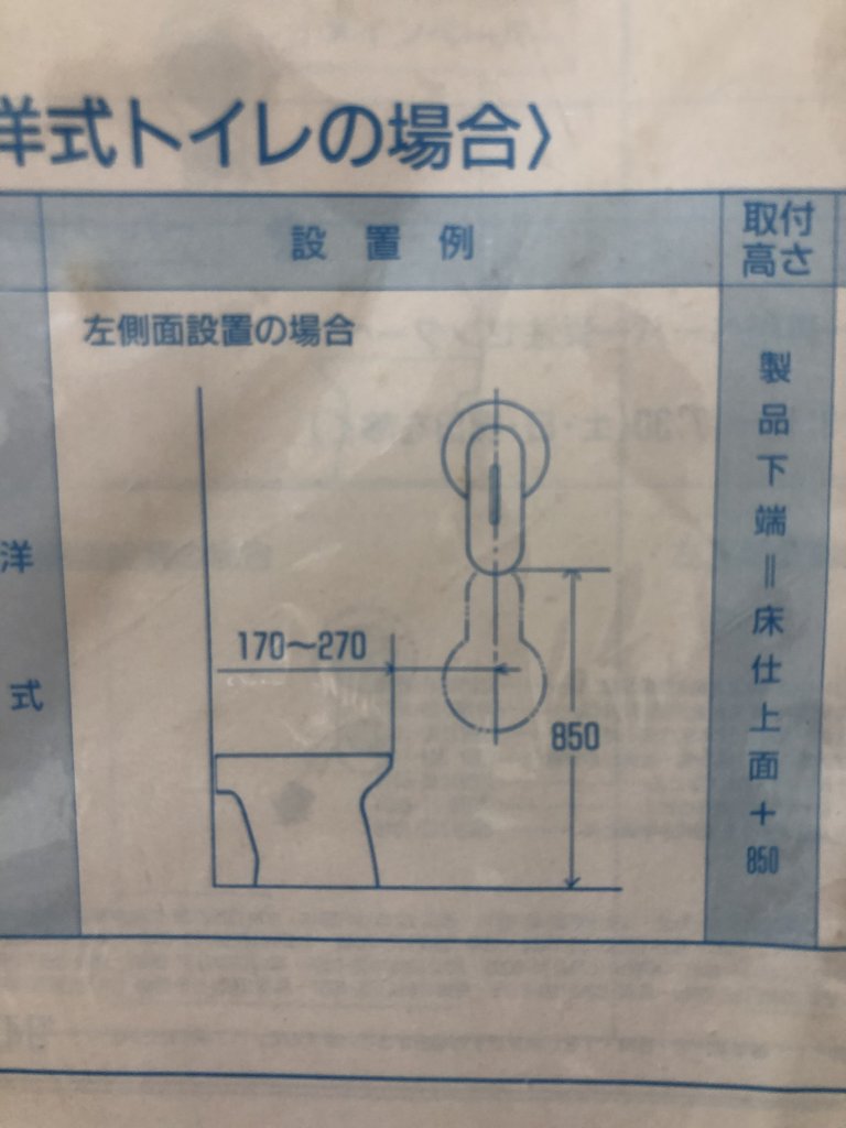 77BFB437-354D-479B-9920-60D339451414.jpeg