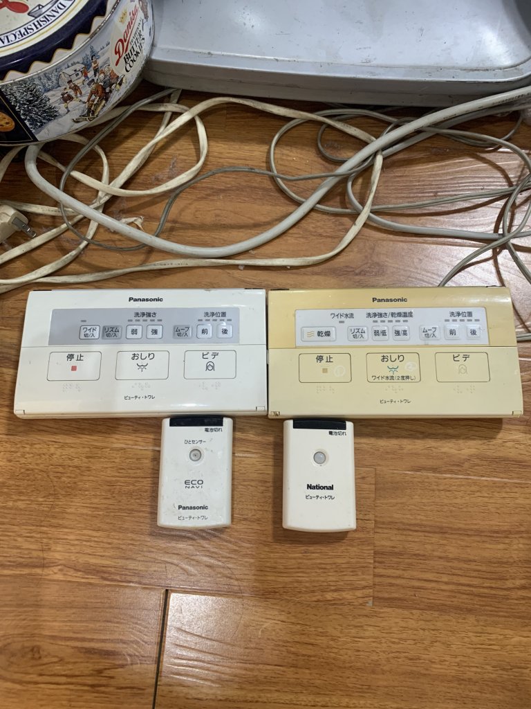 A432E6D4-2545-45A2-9094-92A30C6C9C90.jpeg