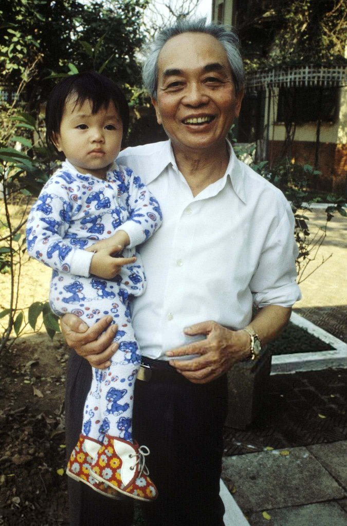 Việt Nam 1983 (11).jpg