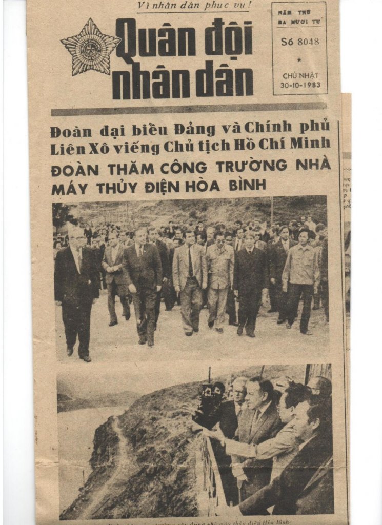 Việt Nam 1983_10_30 (1).jpg