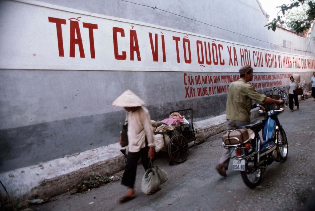 Việt Nam 1994 (10).jpg