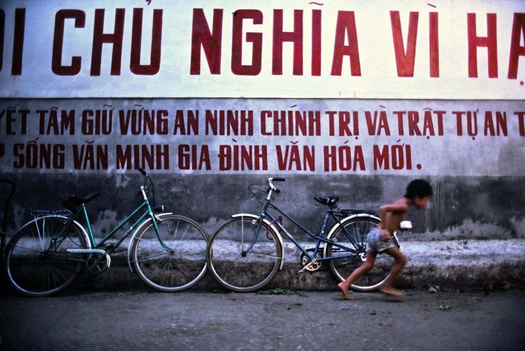 Việt Nam 1994 (96).jpg