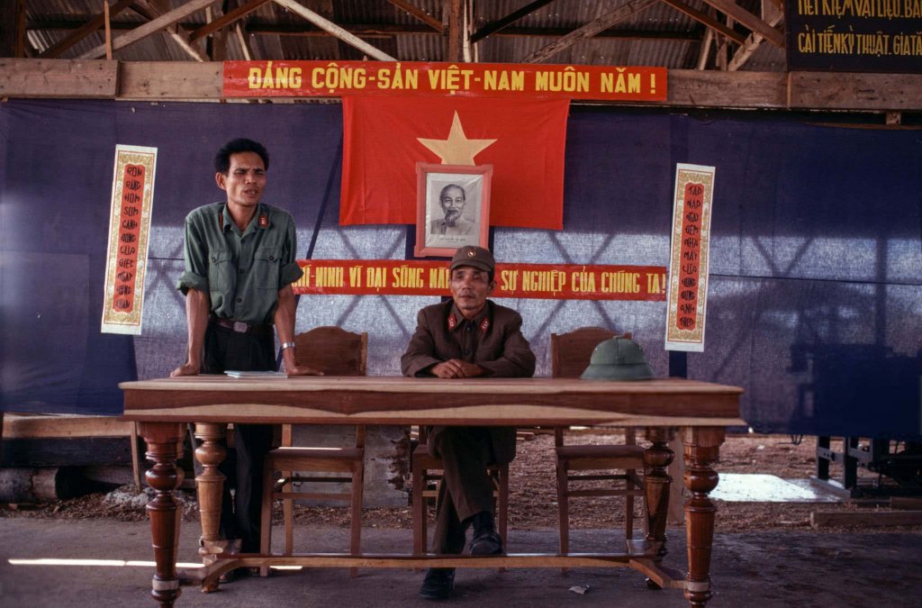 Việt Nam 1978 (33).jpg