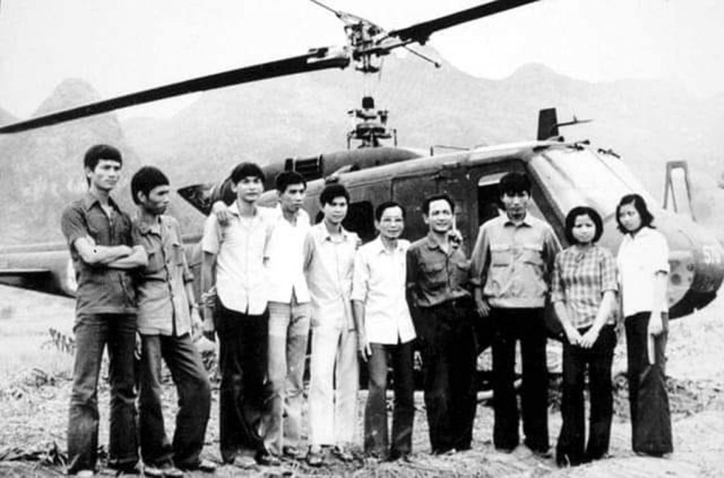 Việt Nam 1981 (2).jpg