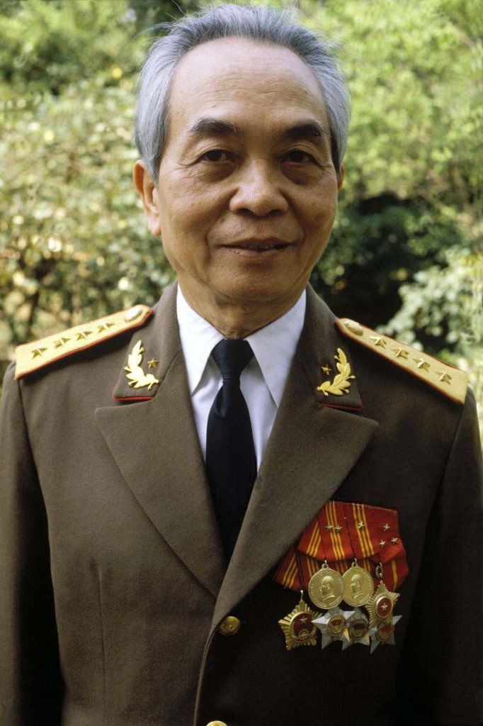 Việt Nam 1983 (7).jpg