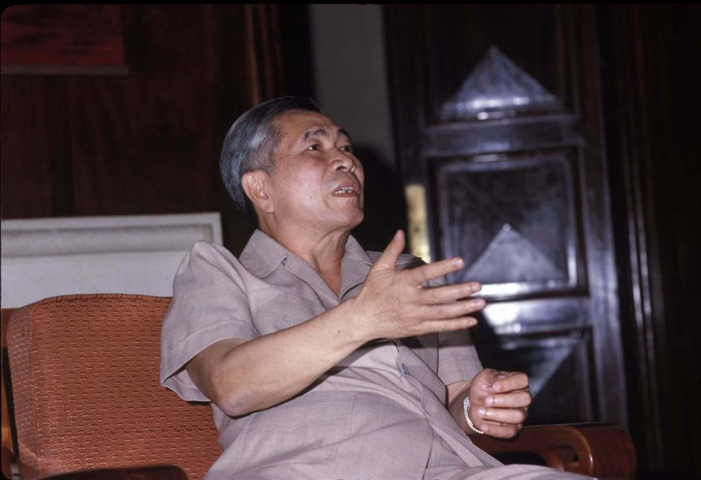 Việt Nam 1984_5_10 (1).jpg