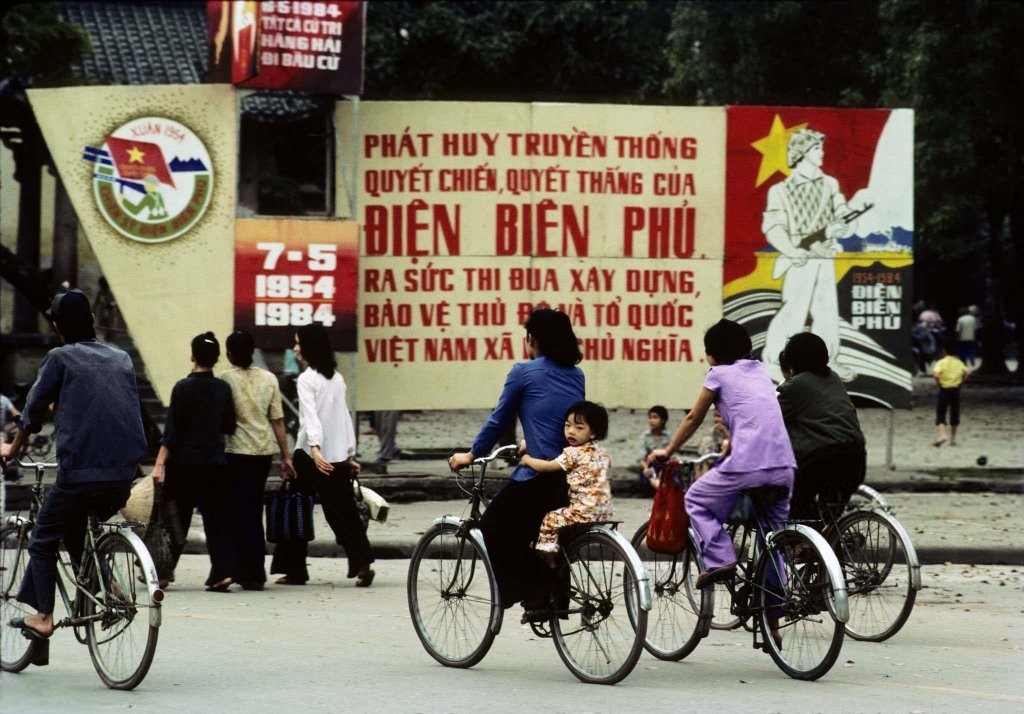 Việt Nam 1984_5_15 (6).jpg